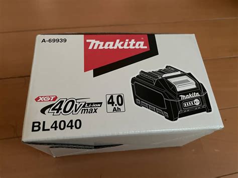 Yahoo Makita