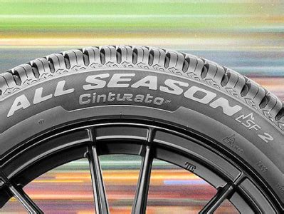 Pirelli stellt neuen Cinturato All Season SF2 vor - Reifenpresse.de