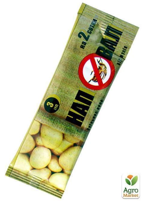 Инсектицид "Наповал" 3мл купить почтой в Одессе, Киеве, Украине | Agro ...