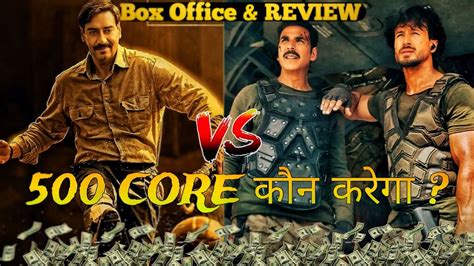 Maidaan Vs Bade Miyan Chote Miyan Box Office Collection Day 3 Maidaan