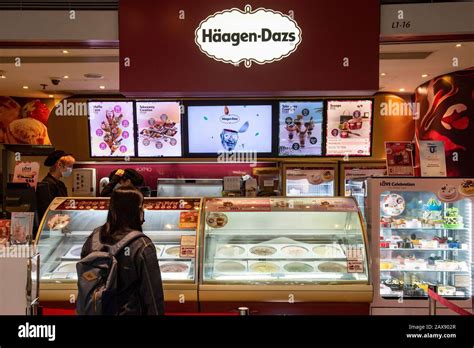 Haagen Dazs Shop