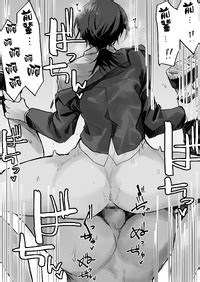 Okyou Nebusoku Ol Onee San Ol Chinese Andx E Hentai Lo Fi Galleries