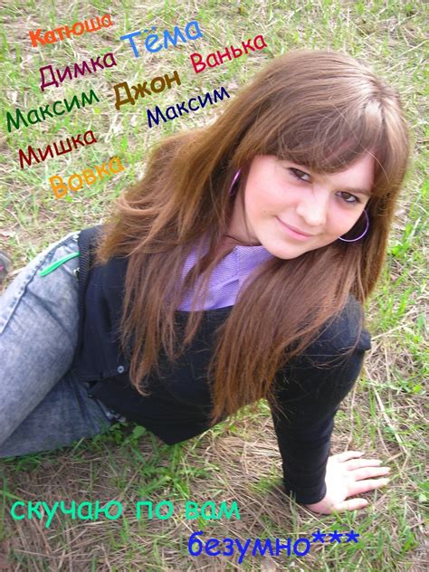 Анна Козлова