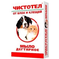 Отзывы о Мыло дегтярное Чистотел от блох для кошек и собак