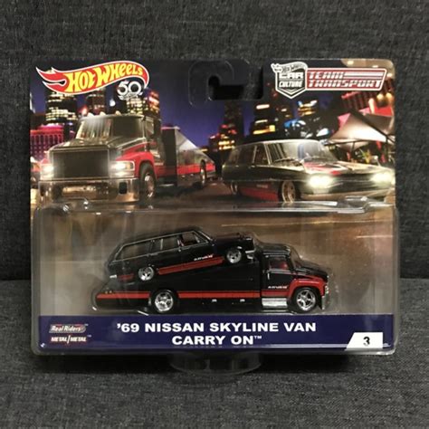 Hot Wheels Nissan Skyline Van Carry On Team Transport Shopee Malaysia