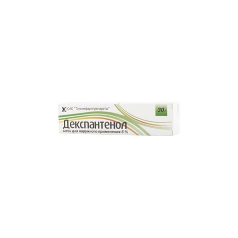 Buy Dexpanthenol Ointment Outdoor 5 30g