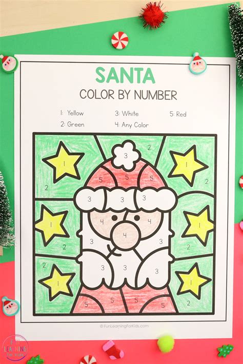 Christmas Color by Number Printable Worksheets