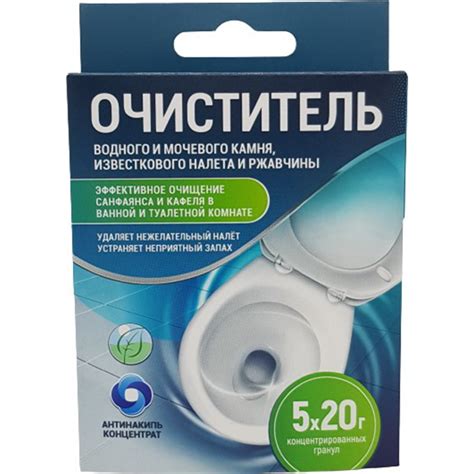 Средство чистящее Любо дело Антинакипь, для санфаянса и кафеля в ...