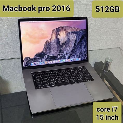 MacBook Pro 2016 15inch MacBook本体