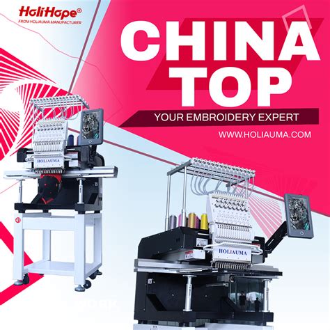 10 Years Warranty Hot Sale 15 Needle Single Head Embroidery Machine