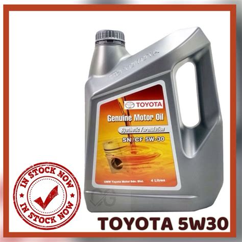 Ssncf W L Toyota Sn Cf W Syncthetic Formulation Engine Oil