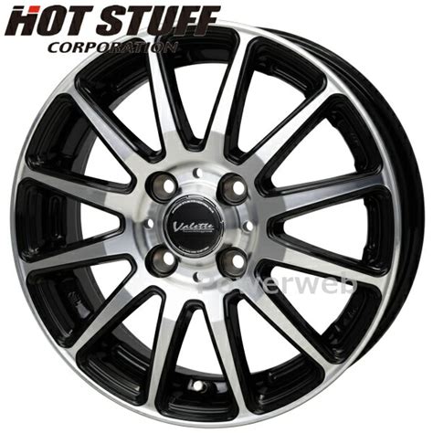 楽天市場Valette GLITTER 15インチ 5 5J PCD 100 穴数 4 inset 45 ブラックポリッシュ ヴァレット グリッター HOT STUFF ホットスタッフ