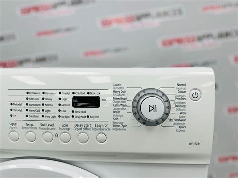 Used Samsung Washer WF J1254 XAC For Sale Express Appliances