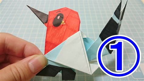 3D Origami Pokemon Instructions All In Here