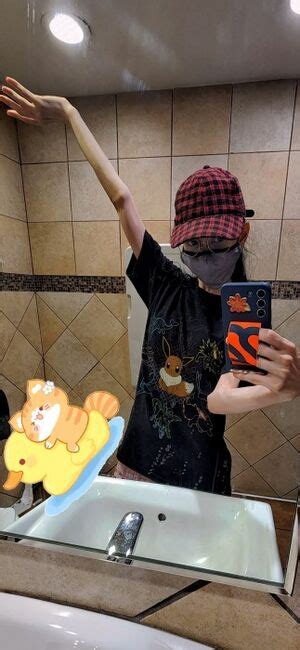 Monimusume Leaked Nude Photos And Videos