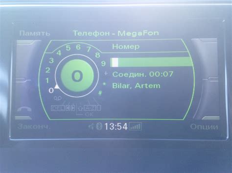 Блютуз — Audi A4 (B8), 2 л, 2014 года | тюнинг | DRIVE2