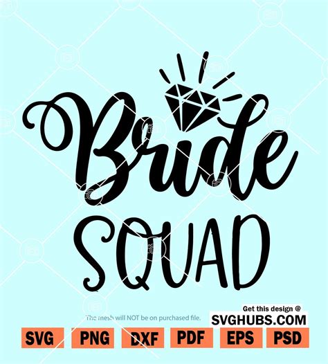 Bride Squad Svg File Bridal Squad Svg Bridesmaid Svg