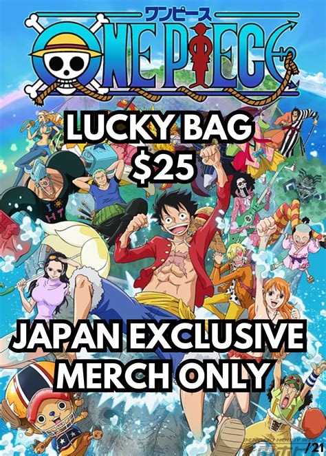 ONE PIECE lucky bag – Tokyo Base