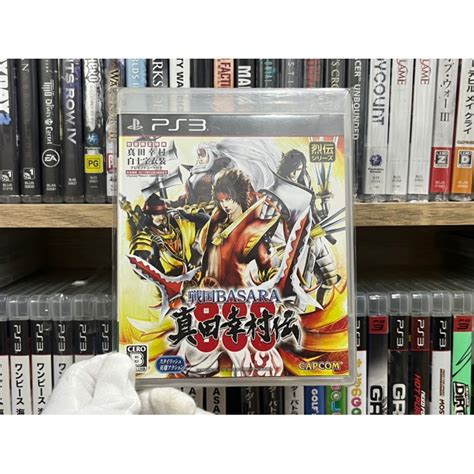 Ps3 Basara Sanada Yukimura Den Shopee Thailand