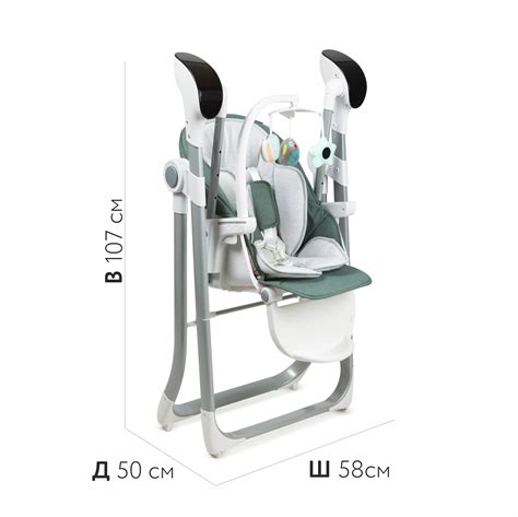 Стульчик для кормления Babyton Combi Care Green 2 в 1 купить по цене ...