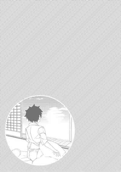 Exogamy Soushuuhen Nhentai Hentai Doujinshi And Manga