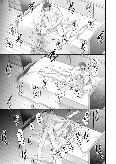 Isekai Rinkan 3 Seijo After Tokubetsu Shuuroku Page 15 Nhentai Hentai Doujinshi And Manga