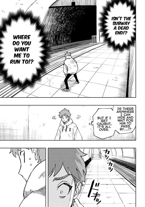 Read Manga High Card -♢9 No Mercy - Chapter 1