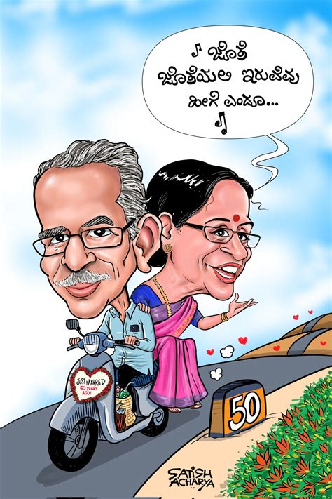 Satish Acharya On Twitter Happy Th Wedding Anniversary To My Atte