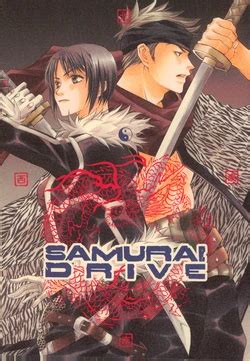 E Hentai Galleries The Free Hentai Doujinshi Manga And Image Gallery System