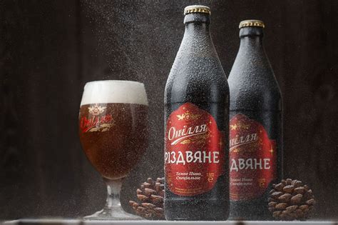 «Опілля» приготувало святковий сюрприз шанувальникам пива - Пивоварня ...