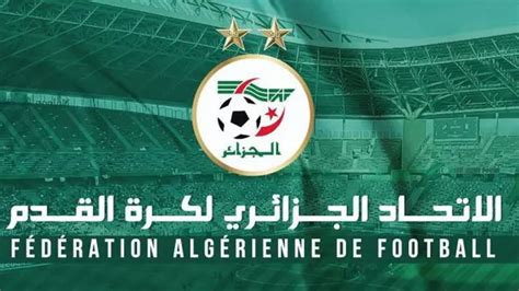 كأس أفريقيا ما الذي دفع الجزائر إلى الانسحاب من سباق تنظيم النسختين