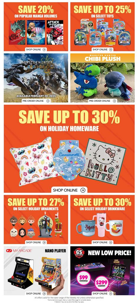 This gamestop comenity perk is often overlooked by gamers 4