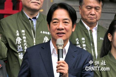 冻结“台独党纲”？赖指葛来仪说法遭扭曲