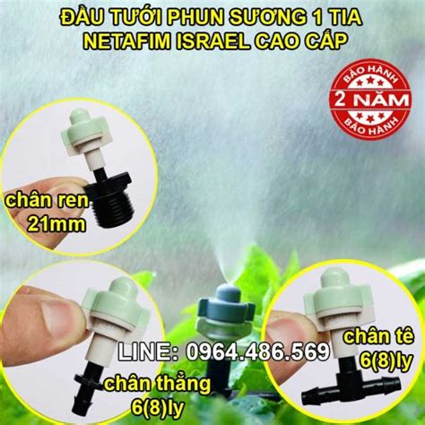 Cửa hàng bán Đầu béc tưới lan phun sương 1 tia cao cấp israel chân 6ly