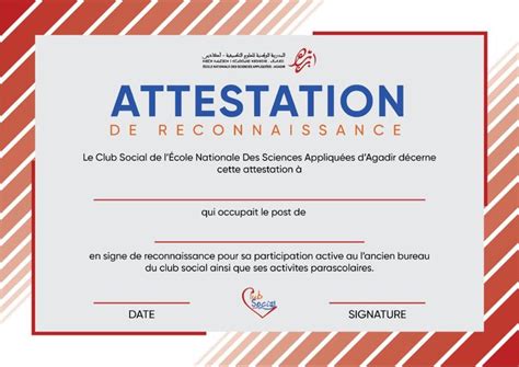 Attestation De Reconnaissance