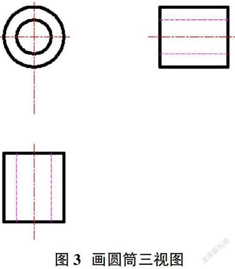 《机械制图》中叠加型组合体三视图的绘图技巧参考网