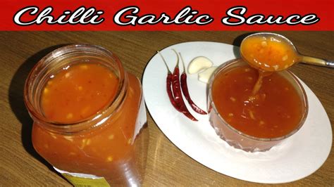 How To Make Hot Chilli Garlic Sauce Chinese Recipe In Bangla Chili