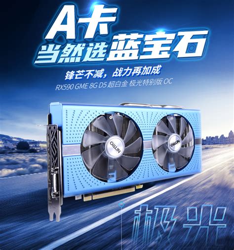 AMD Revives Polaris GPU With Radeon RX 590 GME 8 GB Graphics Card