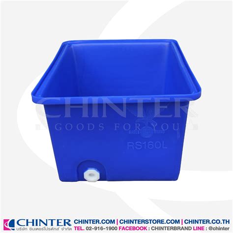 K-6001 ถังลอน 615x880x390 mm. - CHINTER STORE