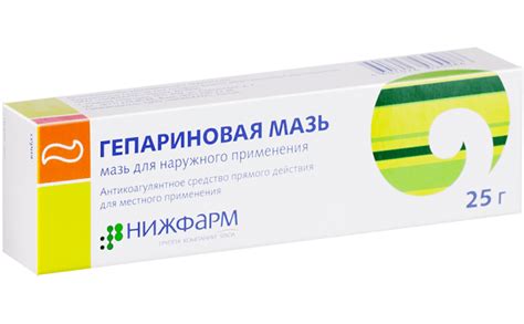 Гепаринова мазь, 25 г - Нижфарм: інструкція, ціна, відгуки, аналоги ...