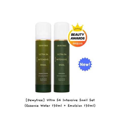 Dewytree Ultra S Intensive Snail Set Essence Water Ml