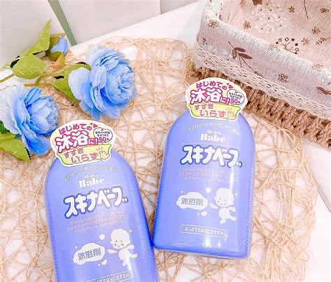 Sữa tắm Skina Babe trị rôm sảy cho bé 500ml Mori Mart Đà Nẵng
