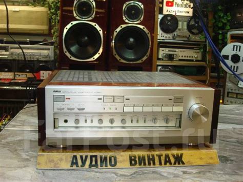 Усилитель Yamaha A-2000, есть Видео, б/у, в наличии. Цена: 62 000₽ во ...