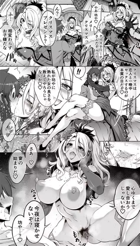 Artist Aoyama Akira Popular Nhentai Hentai Doujinshi And Manga