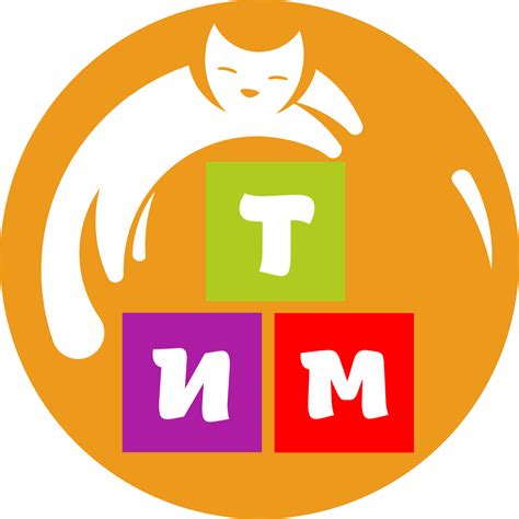 Фабрика детской игрушки