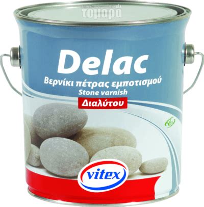 Прозрачная пропитка для камня, мокрый эффект на долго