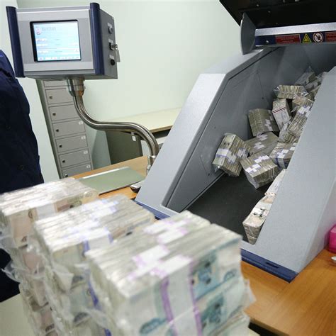 Как Банк России уничтожает старые деньги? — Музей фактов