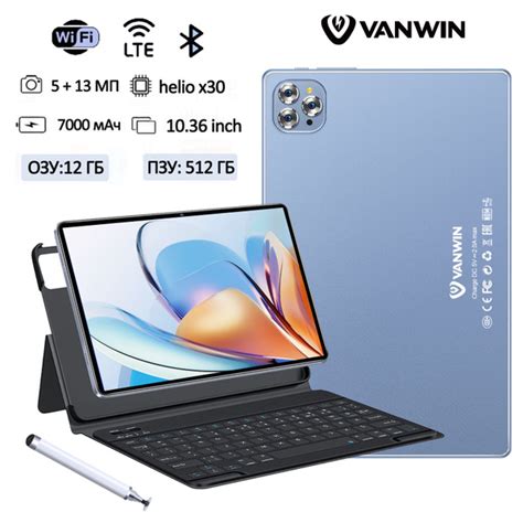 Купить планшет VANWIN планшеты андроид v62 с клавиатурой, детский ...