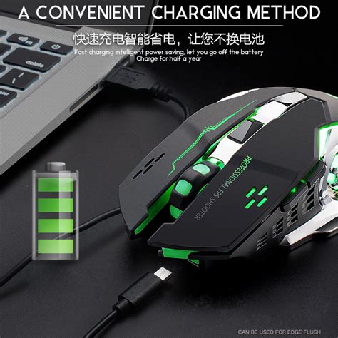 Free Wolf Wireless Gaming Mouse LED Light 1800 DPI - X8 - Black ...