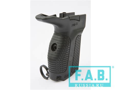 Пистолетная рукоятка FAB Defense PM-G ПРАВАЯ купить в интернет-магазине ...